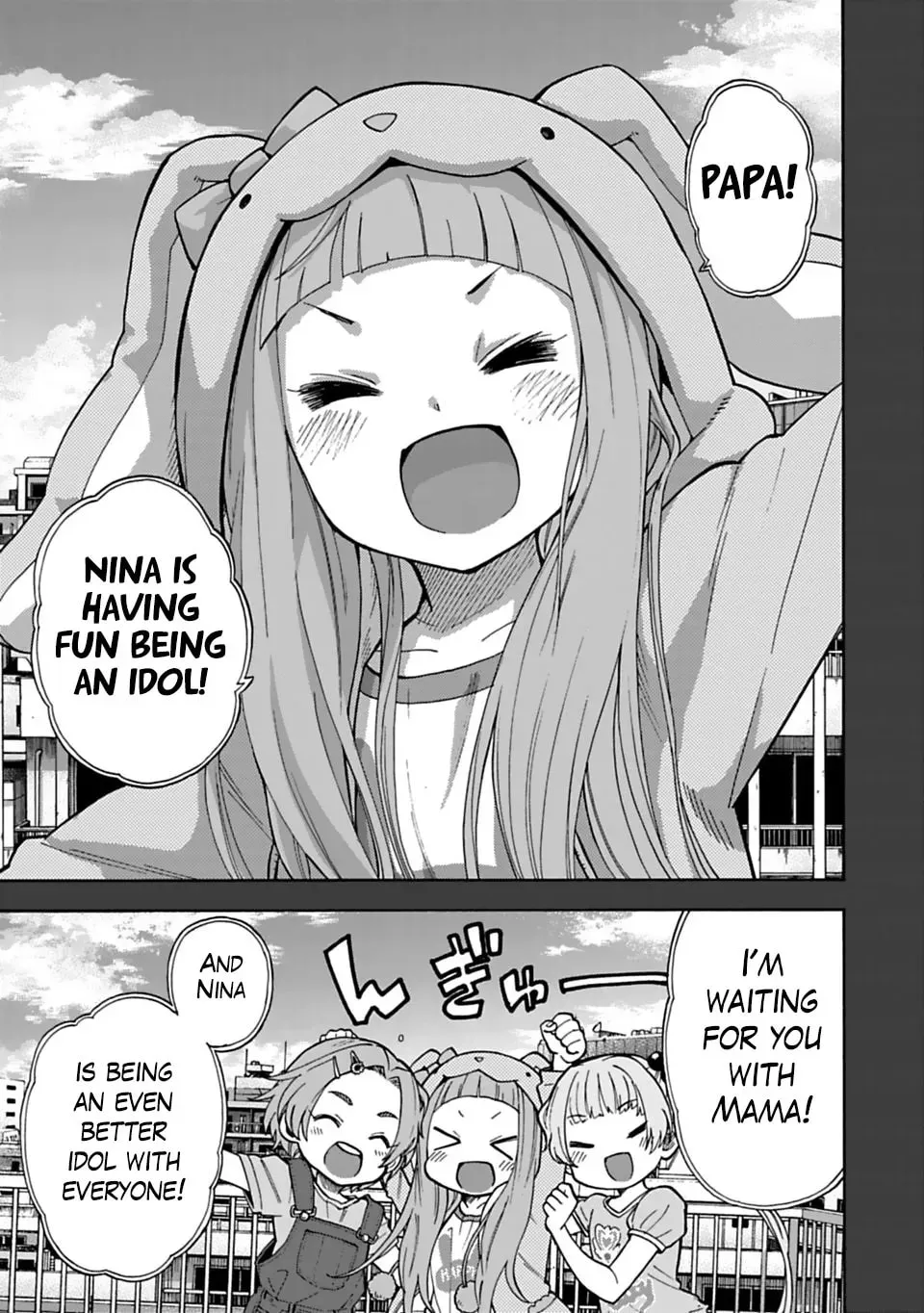 THE iDOLM@STER Cinderella Girls - U149 Chapter 2.9 page 8 - 