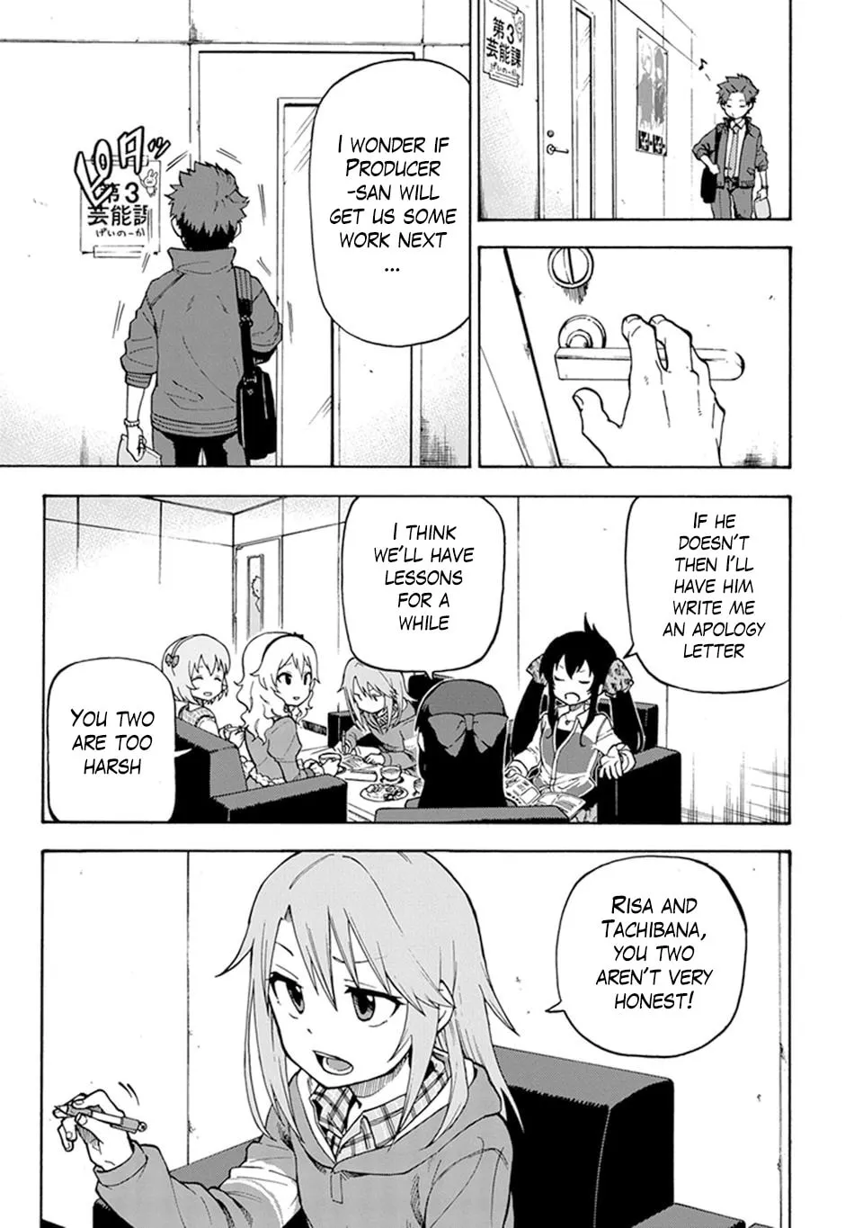 THE iDOLM@STER Cinderella Girls - U149 Chapter 2 page 11 - 