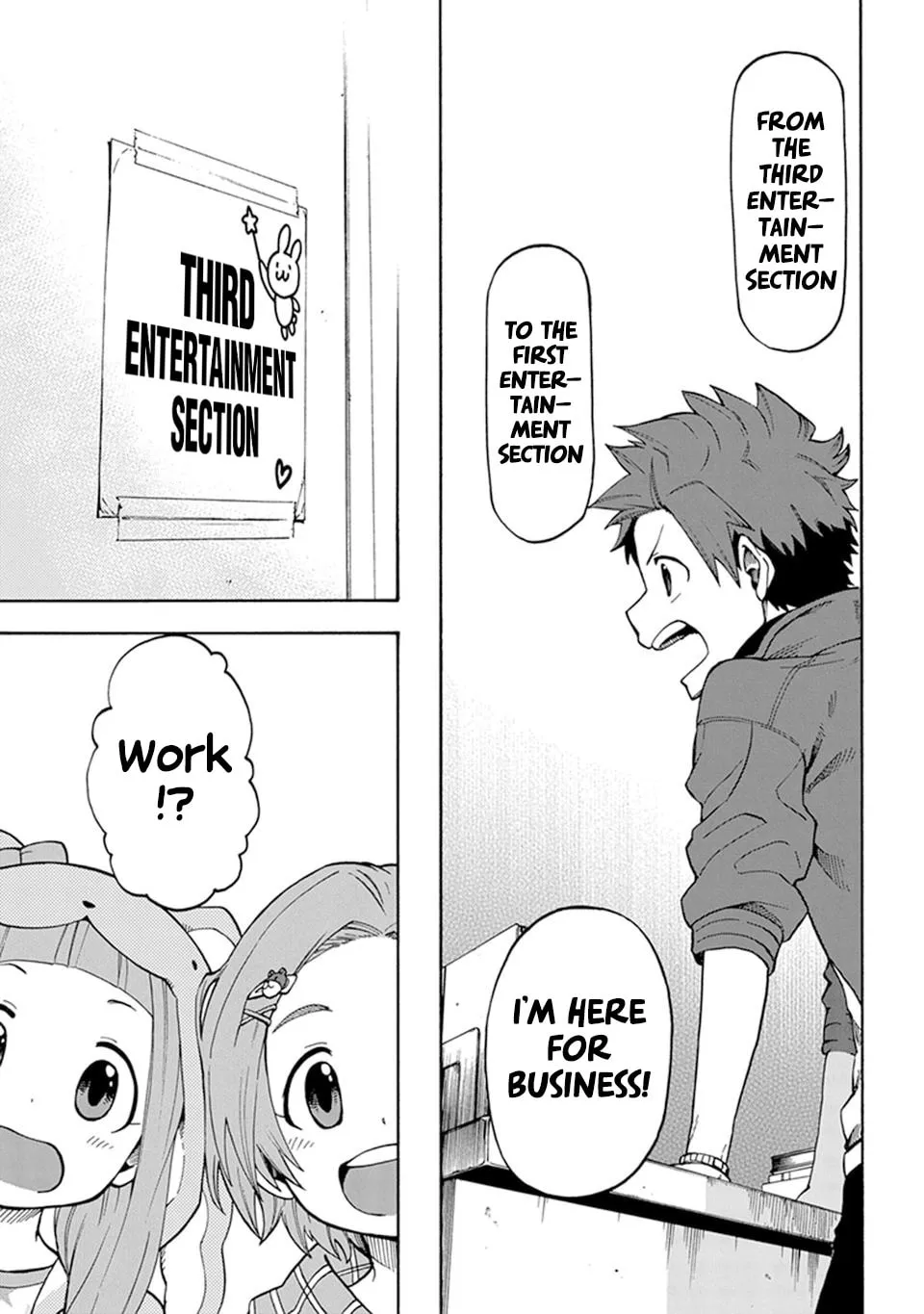 THE iDOLM@STER Cinderella Girls - U149 Chapter 2 page 17 - 