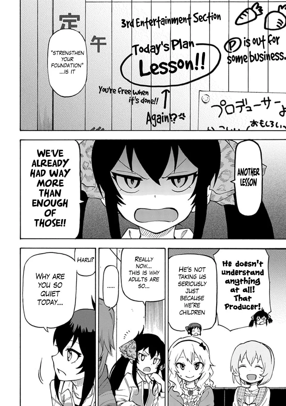 THE iDOLM@STER Cinderella Girls - U149 Chapter 2 page 4 - 