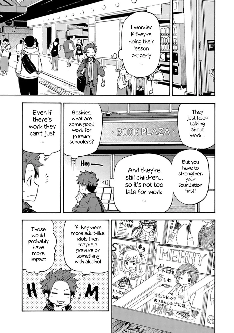 THE iDOLM@STER Cinderella Girls - U149 Chapter 2 page 7 - 