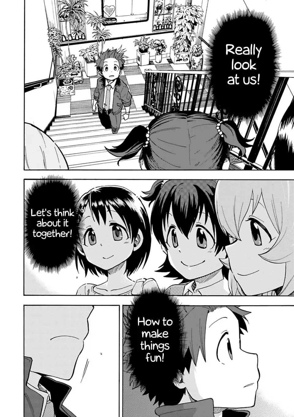THE iDOLM@STER Cinderella Girls - U149 Chapter 3.2 page 2 - 
