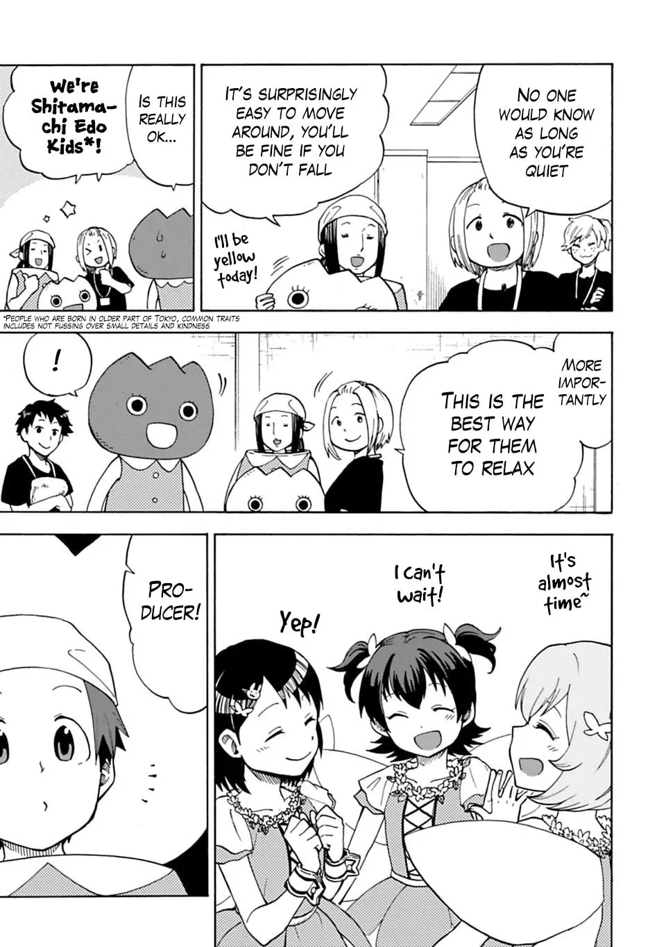 THE iDOLM@STER Cinderella Girls - U149 Chapter 3.2 page 11 - 