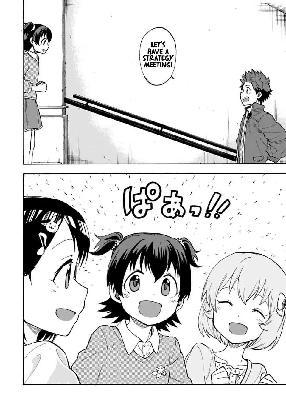 THE iDOLM@STER Cinderella Girls - U149 Chapter 3.2 page 4 - 