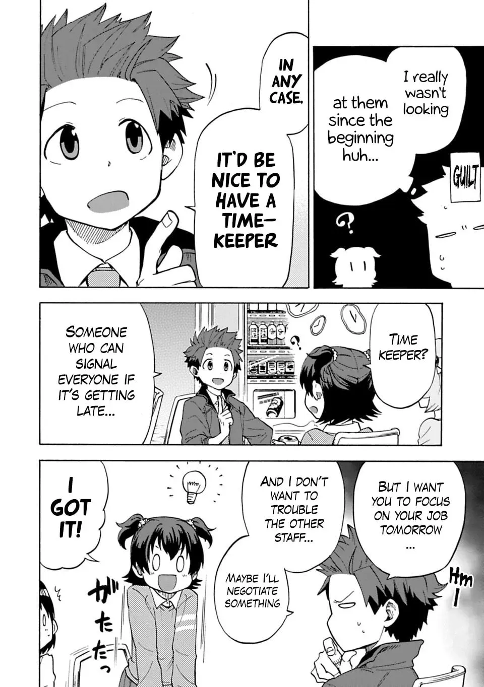 THE iDOLM@STER Cinderella Girls - U149 Chapter 3.2 page 8 - 