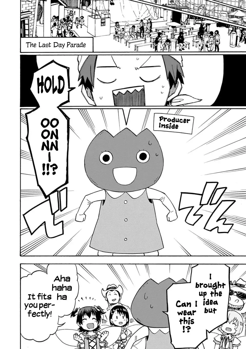 THE iDOLM@STER Cinderella Girls - U149 Chapter 3.2 page 10 - 