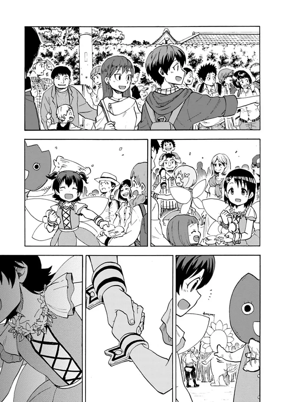 THE iDOLM@STER Cinderella Girls - U149 Chapter 3.3 page 13 - 