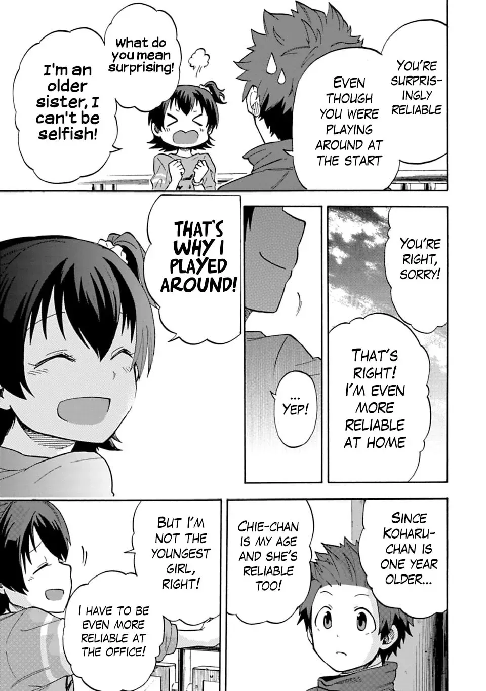 THE iDOLM@STER Cinderella Girls - U149 Chapter 3.3 page 18 - 