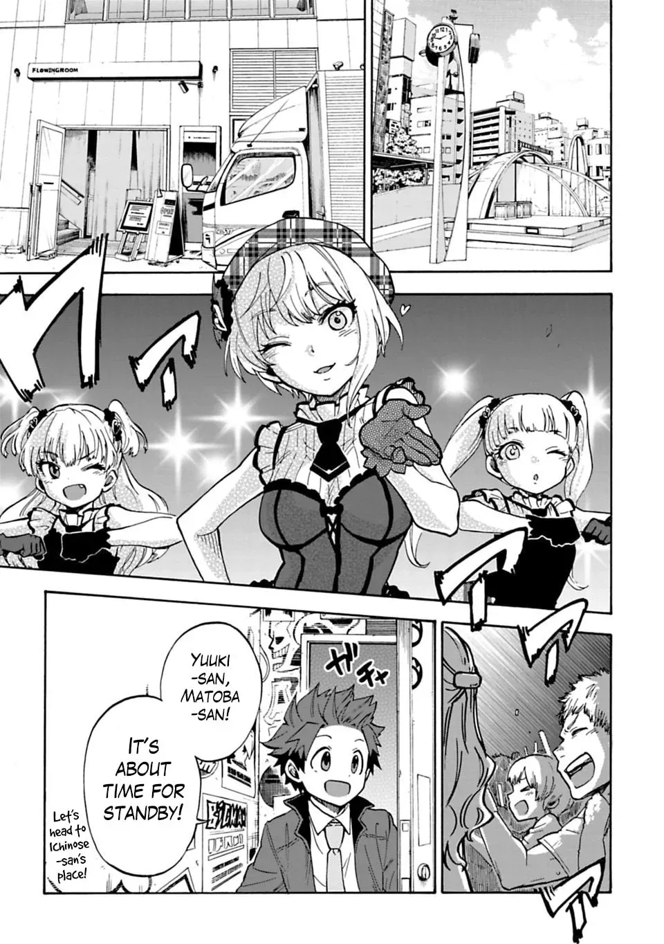 THE iDOLM@STER Cinderella Girls - U149 Chapter 3.4 page 11 - 