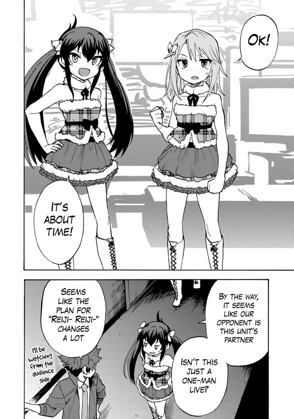 THE iDOLM@STER Cinderella Girls - U149 Chapter 3.4 page 12 - 