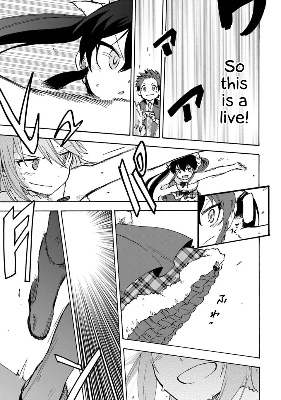 THE iDOLM@STER Cinderella Girls - U149 Chapter 3.4 page 16 - 