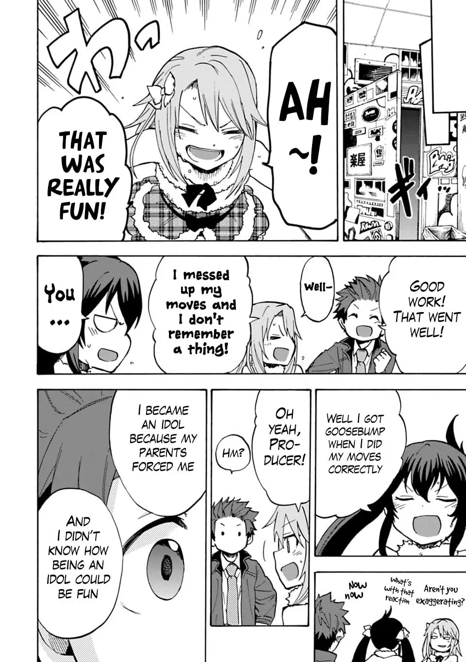 THE iDOLM@STER Cinderella Girls - U149 Chapter 3.4 page 18 - 