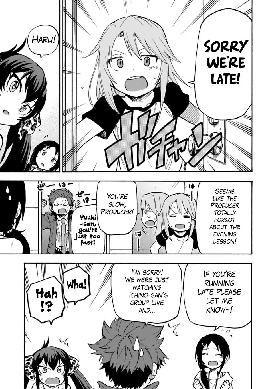THE iDOLM@STER Cinderella Girls - U149 Chapter 3.4 page 3 - 