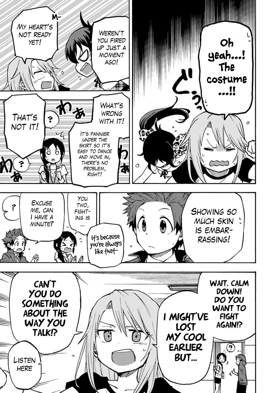 THE iDOLM@STER Cinderella Girls - U149 Chapter 3.4 page 5 - 
