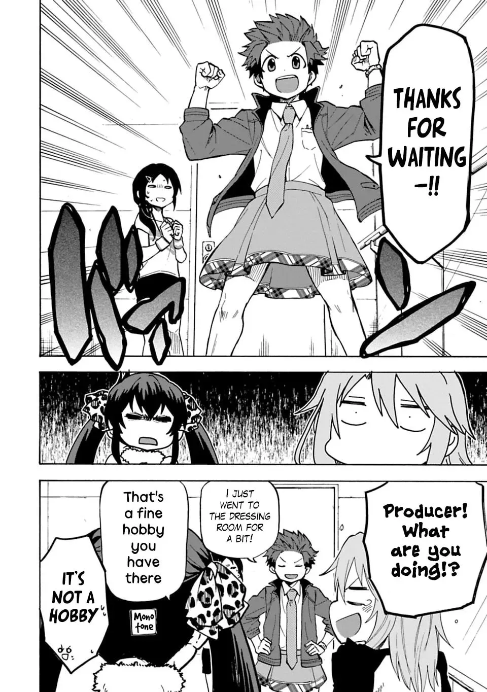 THE iDOLM@STER Cinderella Girls - U149 Chapter 3.4 page 8 - 
