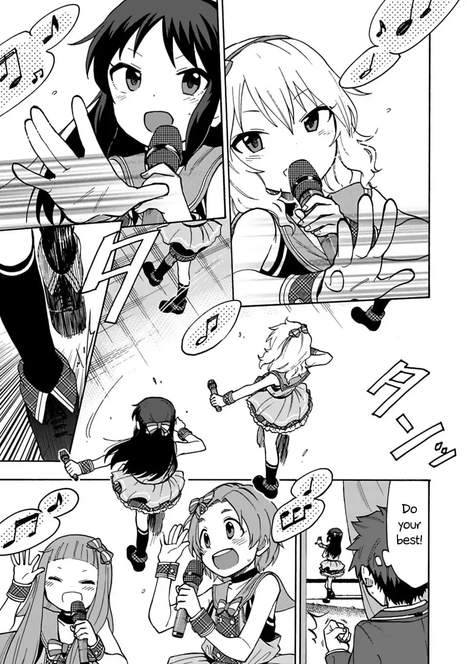 THE iDOLM@STER Cinderella Girls - U149 Chapter 3.5 page 2 - 