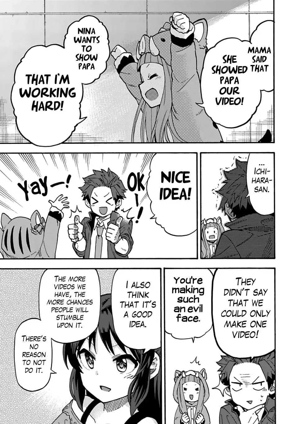 THE iDOLM@STER Cinderella Girls - U149 Chapter 3.6 page 11 - 