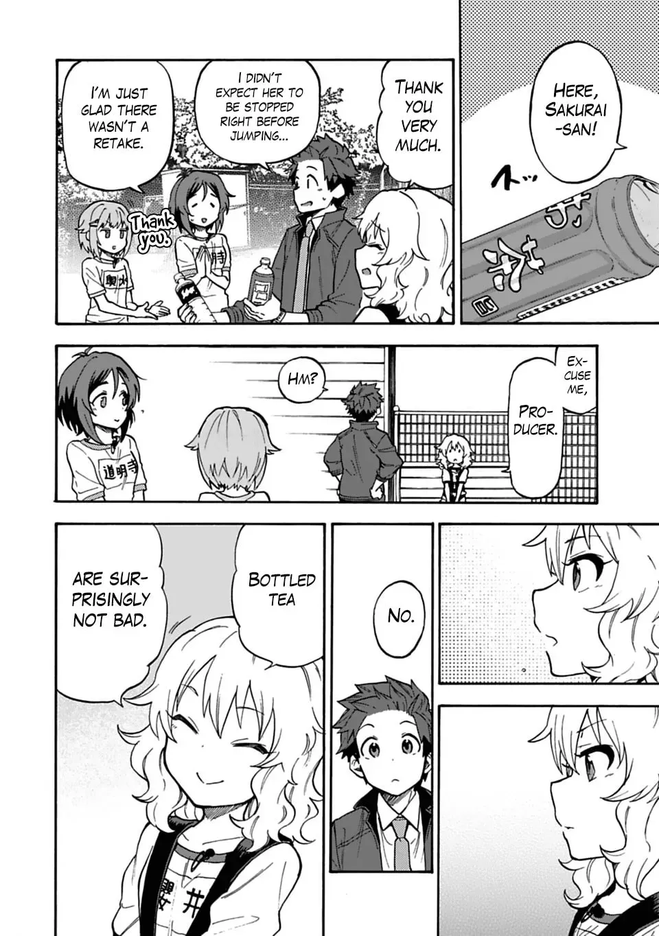 THE iDOLM@STER Cinderella Girls - U149 Chapter 3.7 page 16 - 
