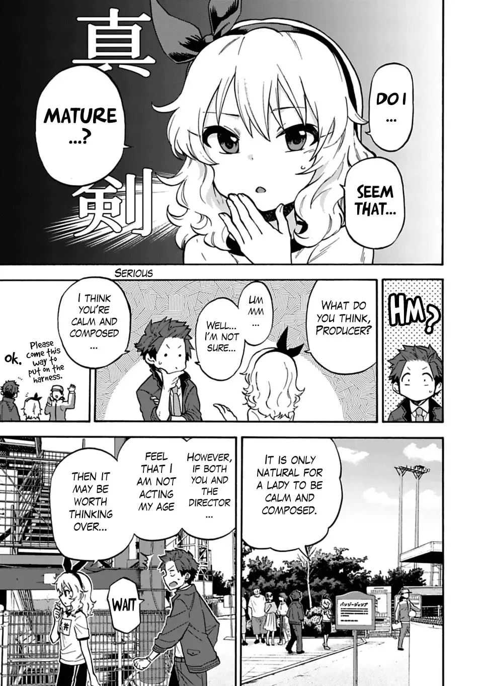 THE iDOLM@STER Cinderella Girls - U149 Chapter 3.7 page 3 - 