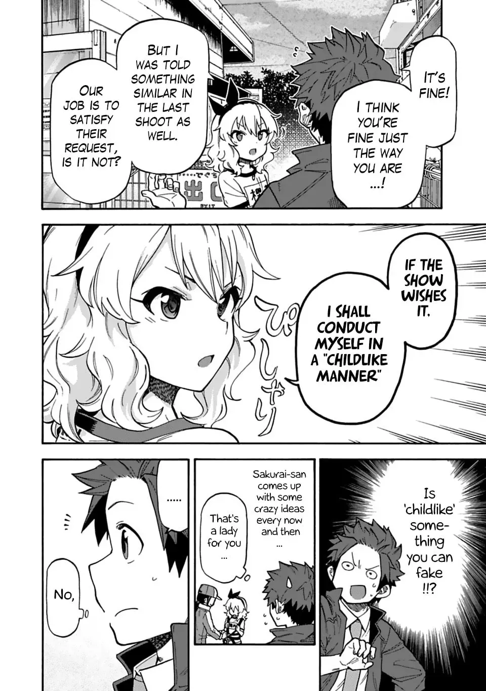 THE iDOLM@STER Cinderella Girls - U149 Chapter 3.7 page 4 - 