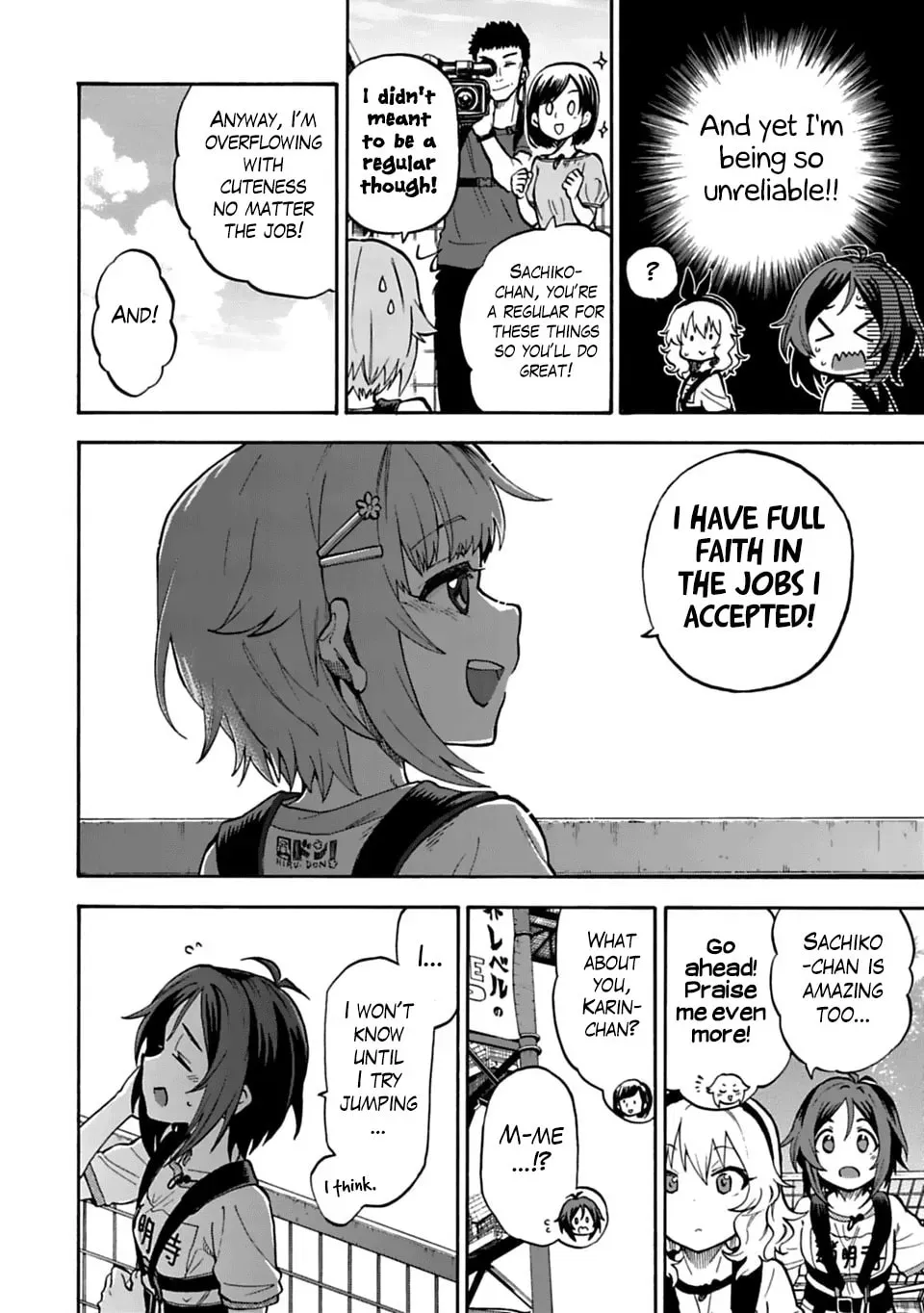 THE iDOLM@STER Cinderella Girls - U149 Chapter 3.7 page 8 - 