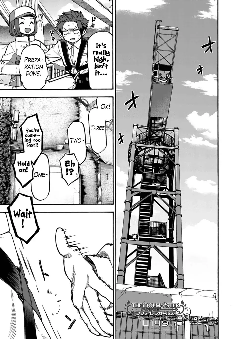 THE iDOLM@STER Cinderella Girls - U149 Chapter 3.8 page 1 - 
