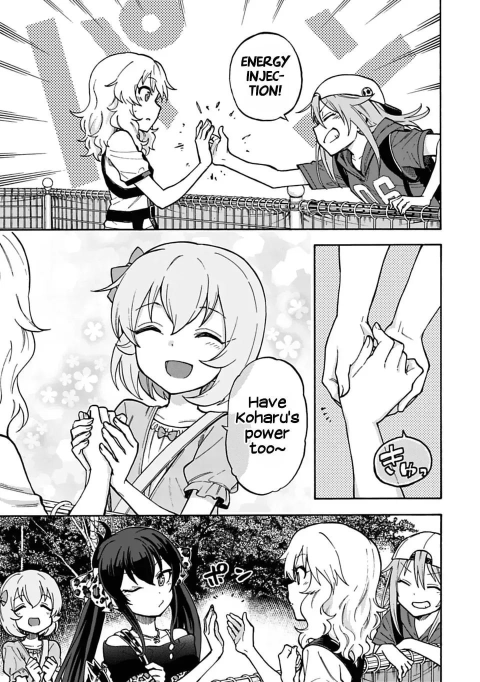 THE iDOLM@STER Cinderella Girls - U149 Chapter 3.8 page 11 - 