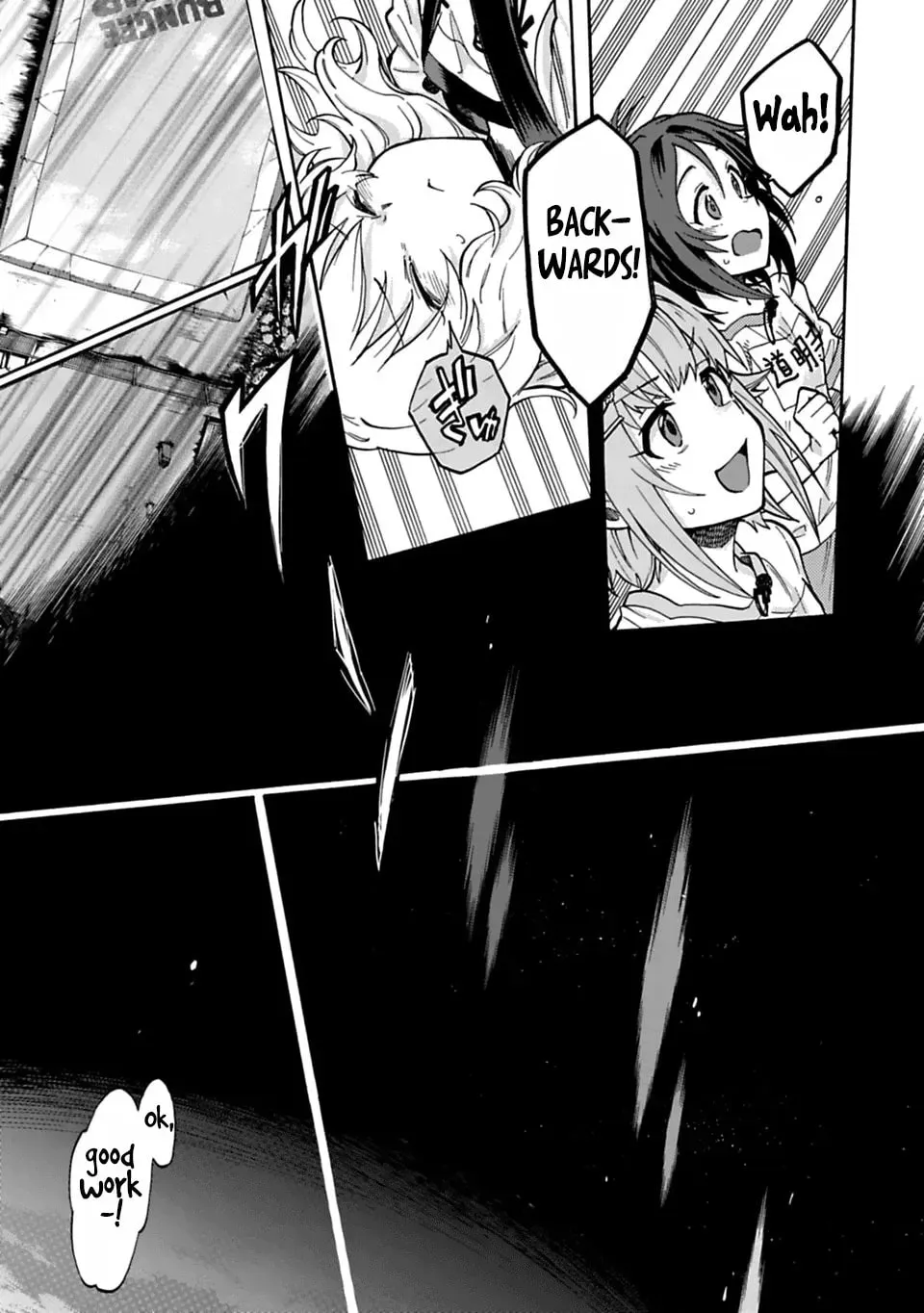 THE iDOLM@STER Cinderella Girls - U149 Chapter 3.8 page 16 - 
