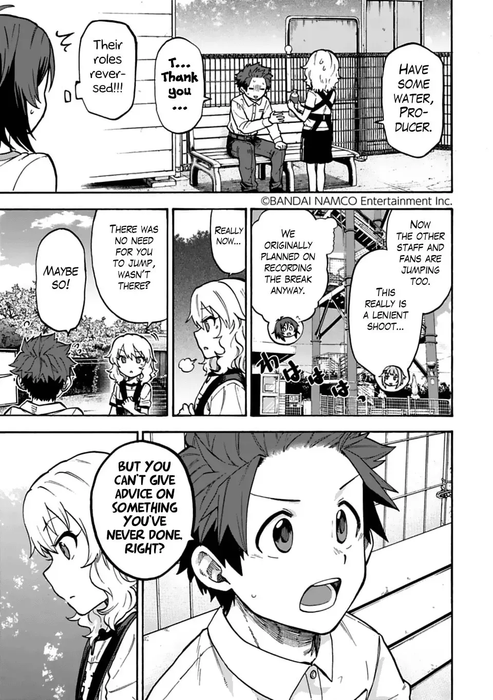 THE iDOLM@STER Cinderella Girls - U149 Chapter 3.8 page 3 - 