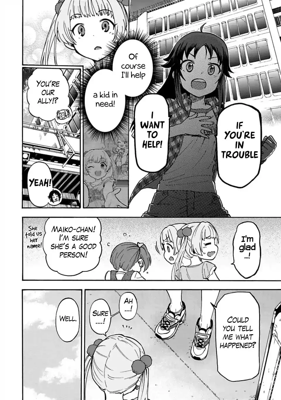 THE iDOLM@STER Cinderella Girls - U149 Chapter 3.9 page 2 - 