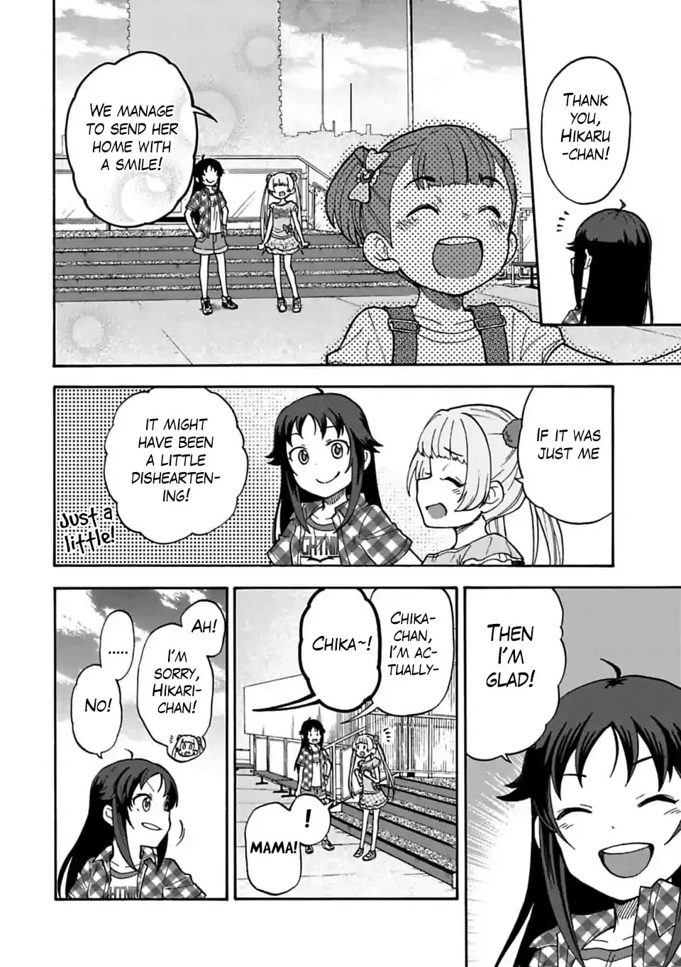 THE iDOLM@STER Cinderella Girls - U149 Chapter 3.9 page 12 - 