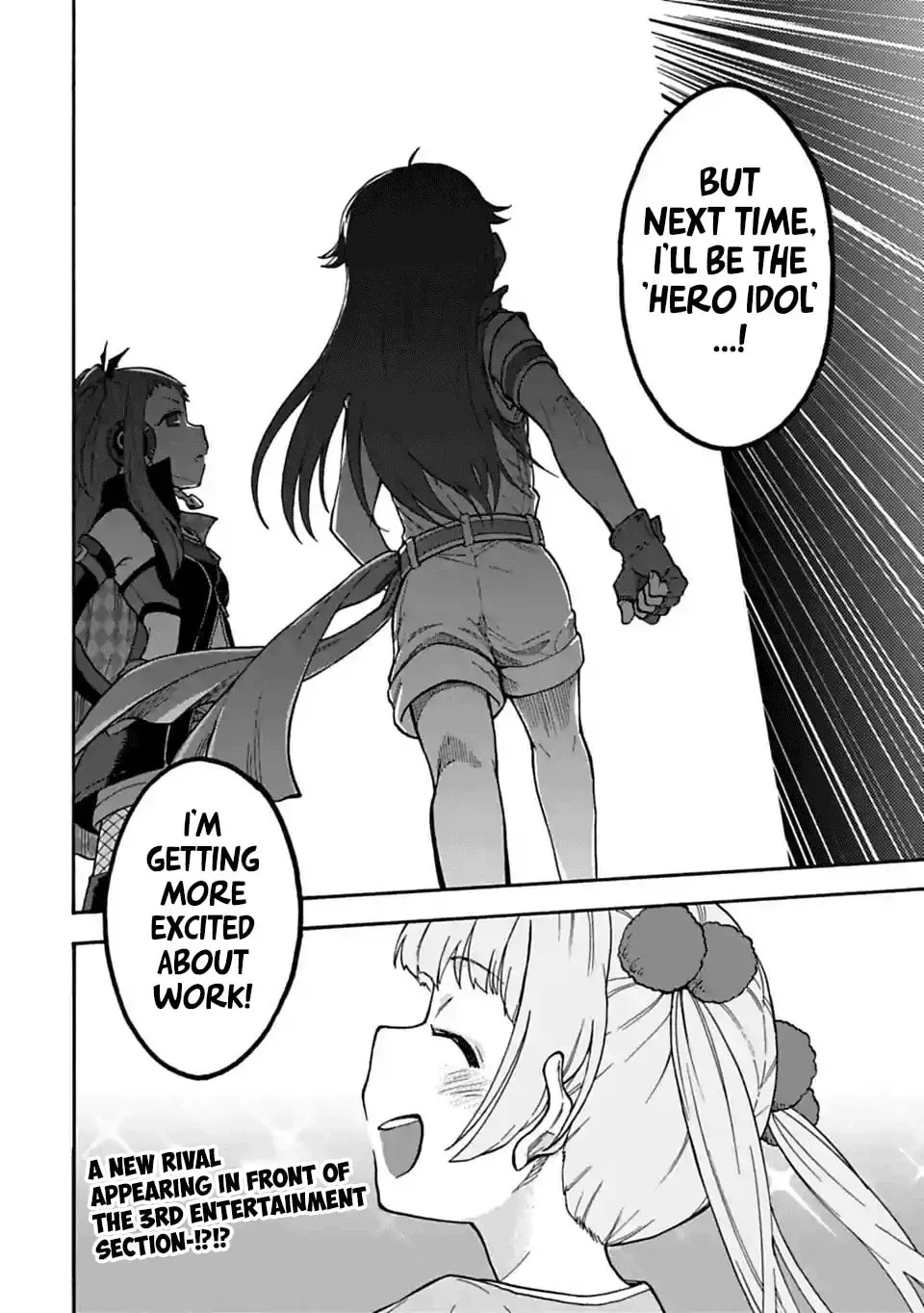 THE iDOLM@STER Cinderella Girls - U149 Chapter 3.9 page 16 - 