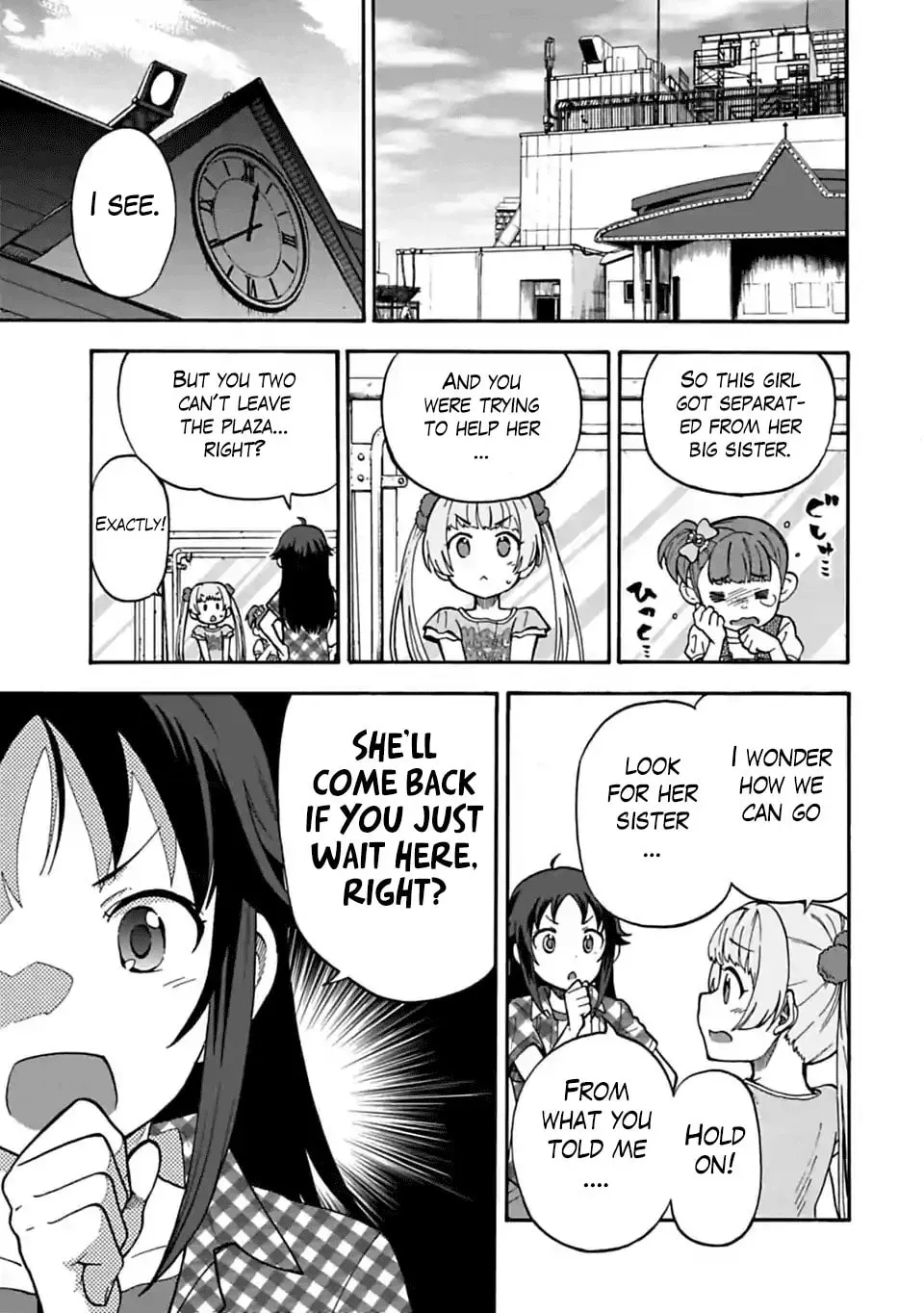 THE iDOLM@STER Cinderella Girls - U149 Chapter 3.9 page 3 - 