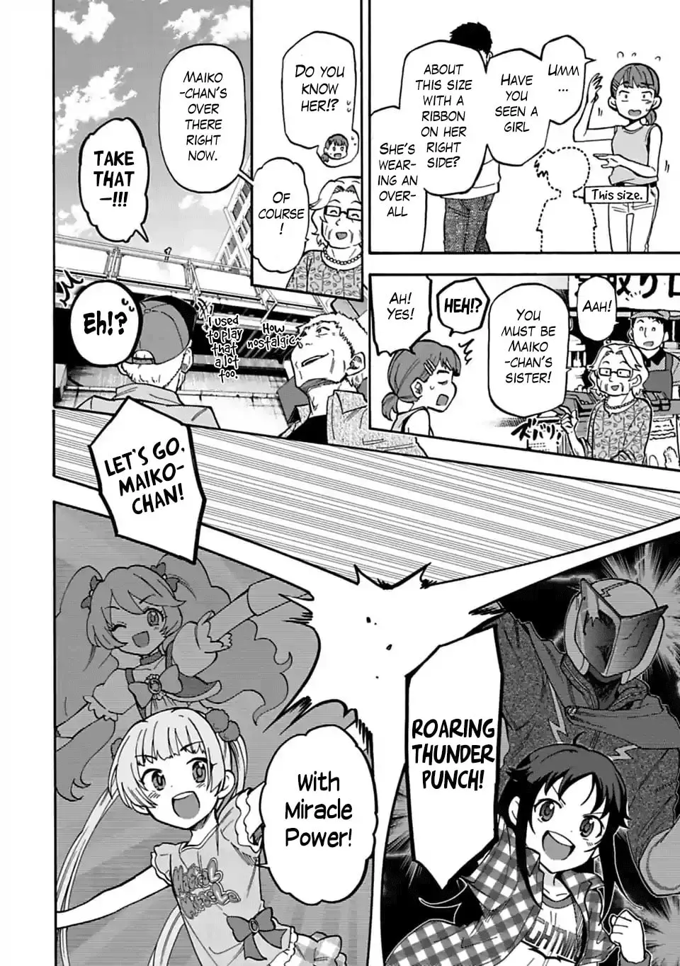 THE iDOLM@STER Cinderella Girls - U149 Chapter 3.9 page 8 - 