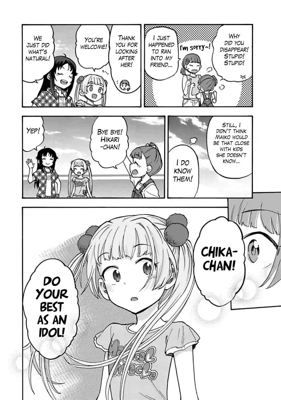 THE iDOLM@STER Cinderella Girls - U149 Chapter 3.9 page 10 - 