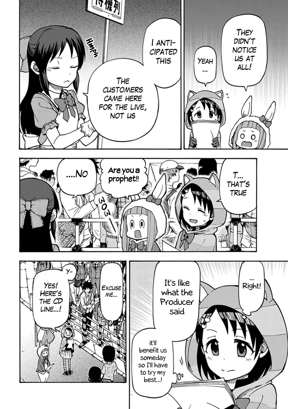 THE iDOLM@STER Cinderella Girls - U149 Chapter 3 page 11 - 