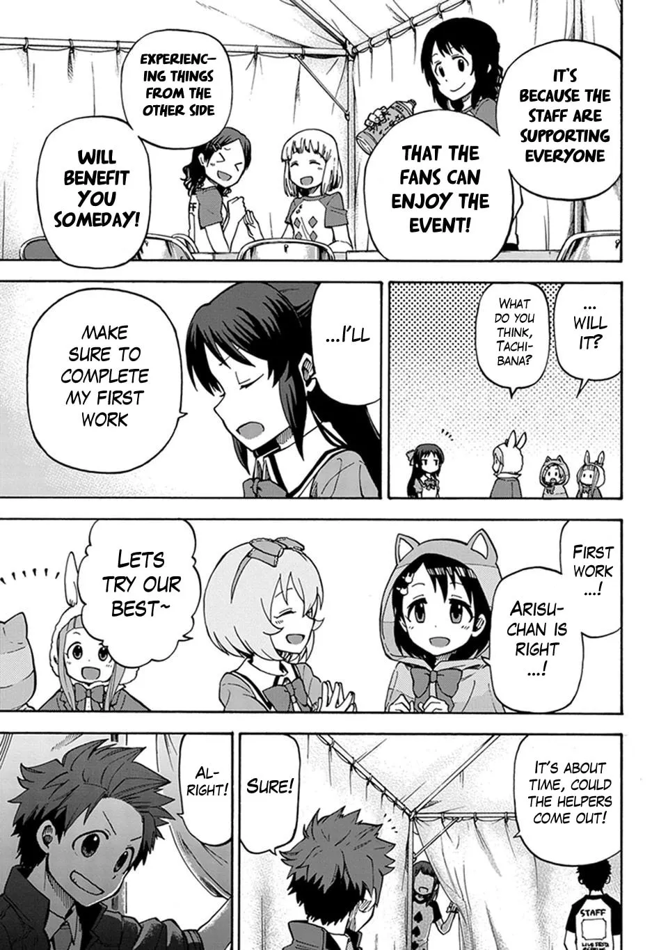 THE iDOLM@STER Cinderella Girls - U149 Chapter 3 page 7 - 