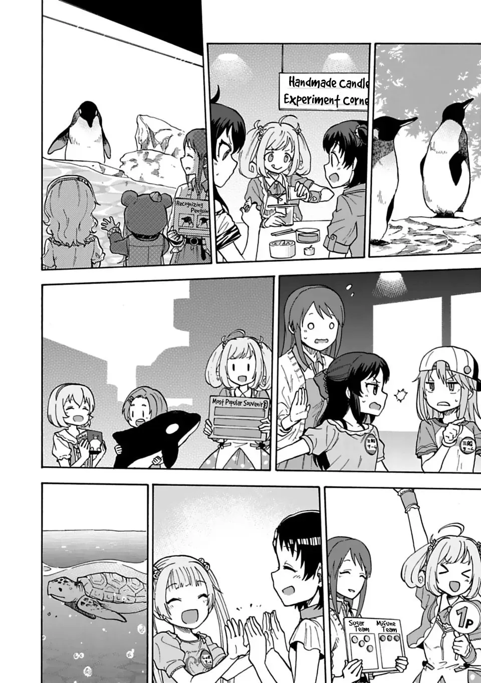 THE iDOLM@STER Cinderella Girls - U149 Chapter 4.1 page 14 - 