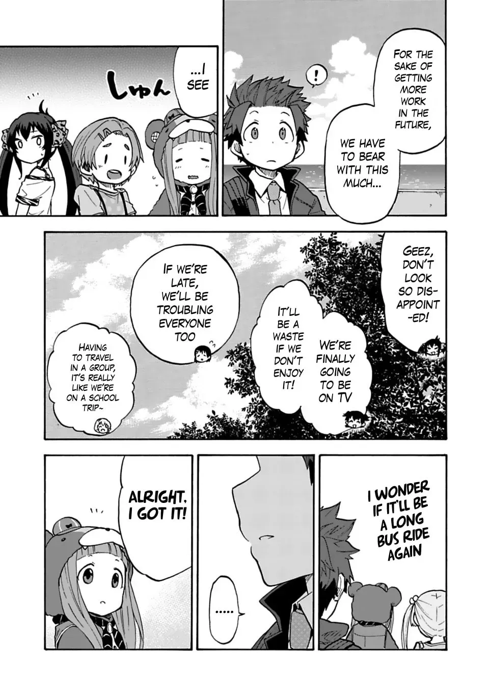 THE iDOLM@STER Cinderella Girls - U149 Chapter 4.1 page 17 - 