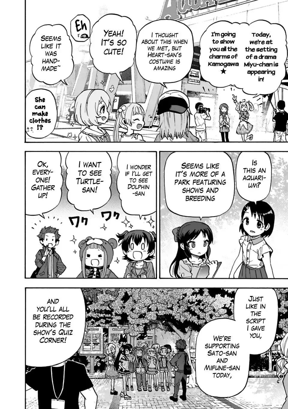 THE iDOLM@STER Cinderella Girls - U149 Chapter 4.1 page 10 - 