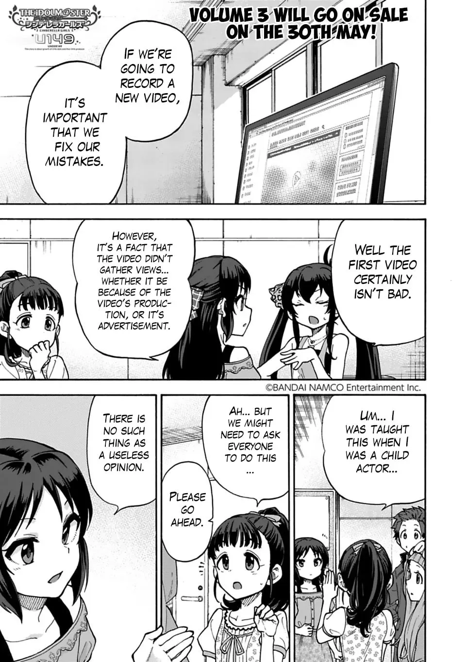 THE iDOLM@STER Cinderella Girls - U149 Chapter 4.2 page 1 - 
