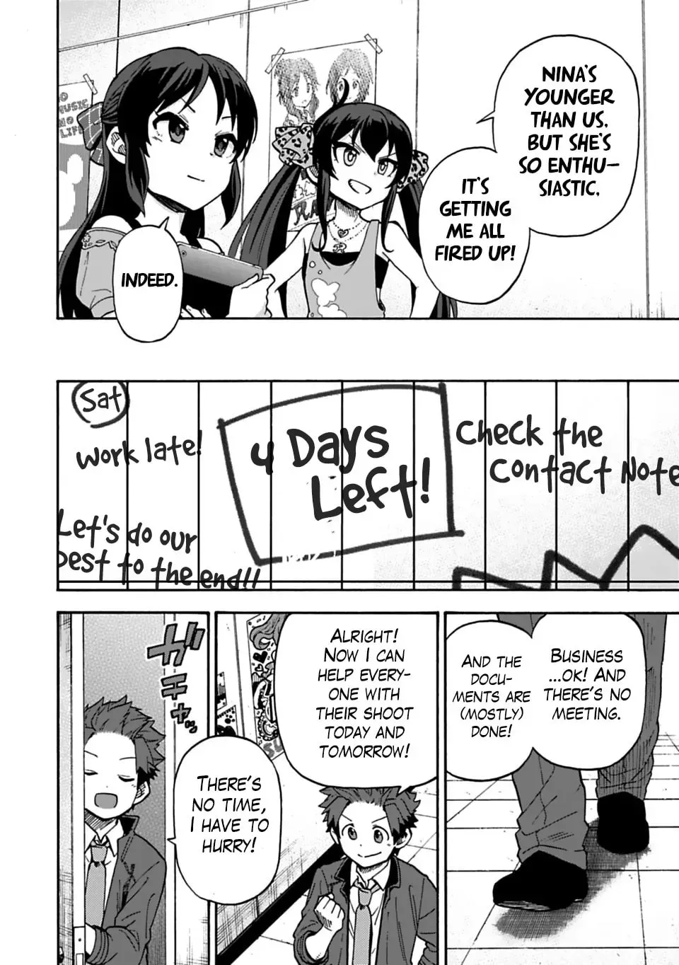 THE iDOLM@STER Cinderella Girls - U149 Chapter 4.2 page 16 - 