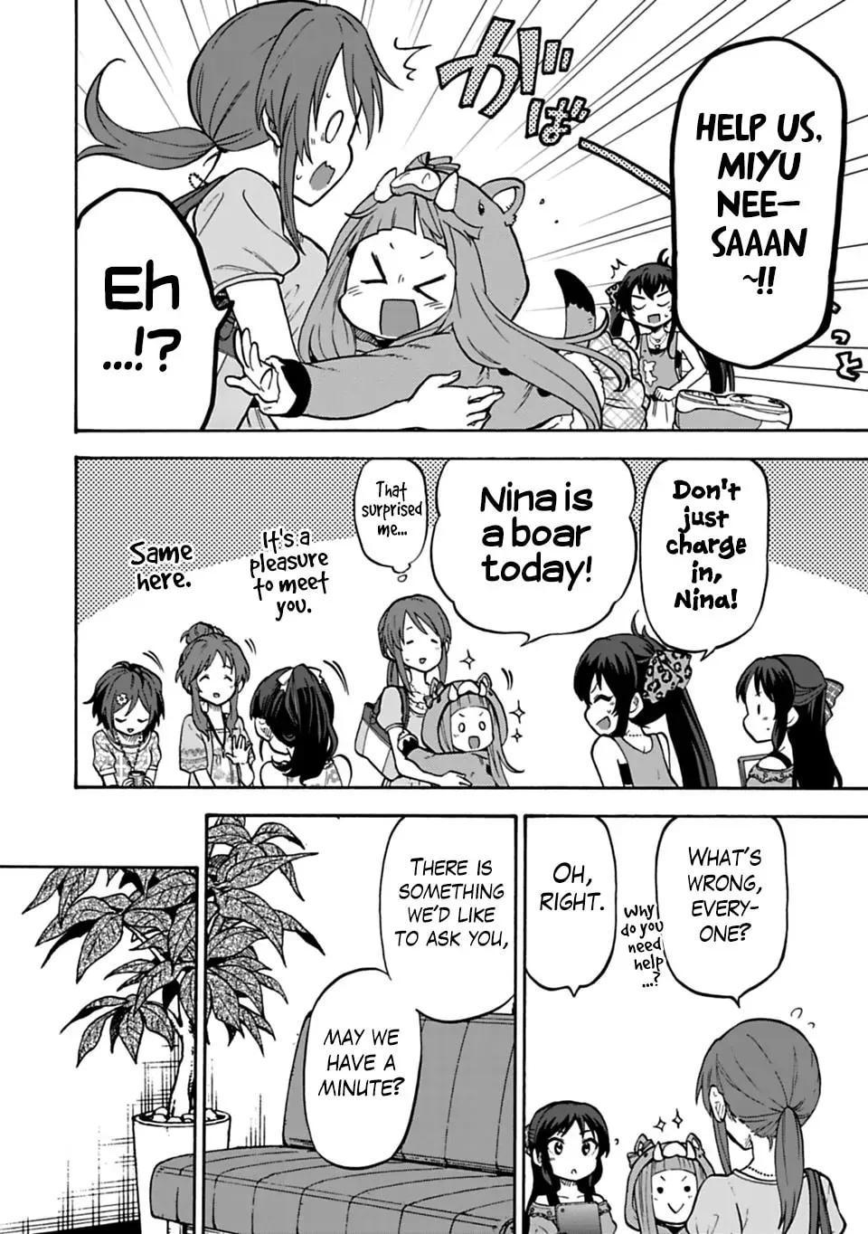 THE iDOLM@STER Cinderella Girls - U149 Chapter 4.2 page 4 - 