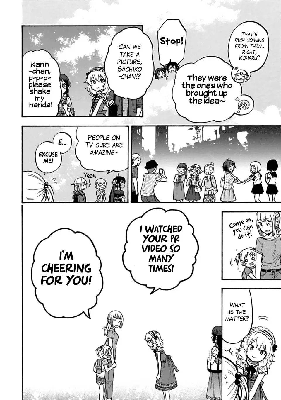 THE iDOLM@STER Cinderella Girls - U149 Chapter 4.3 page 2 - 