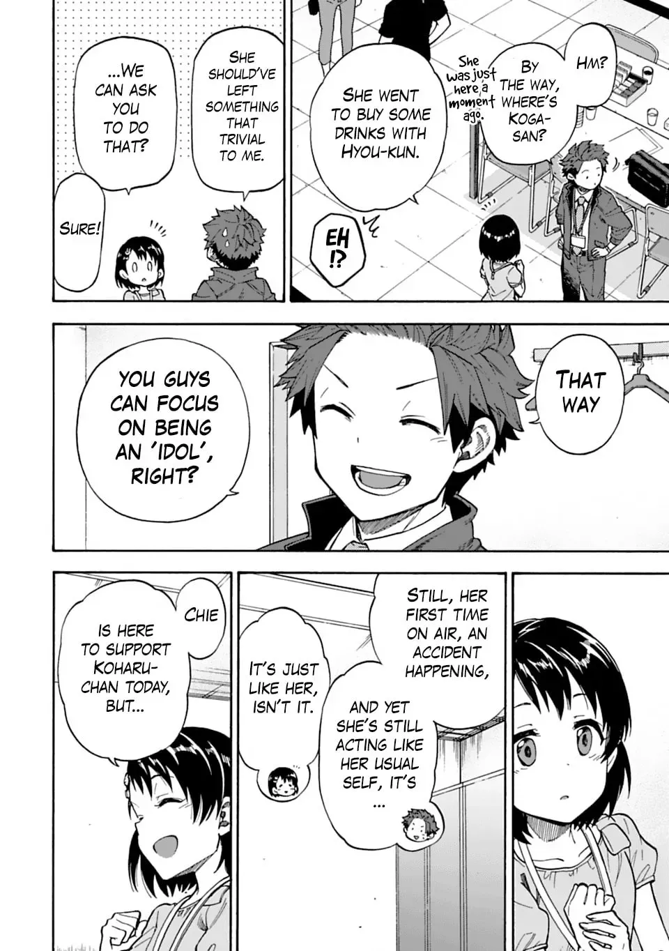THE iDOLM@STER Cinderella Girls - U149 Chapter 4.4 page 4 - 