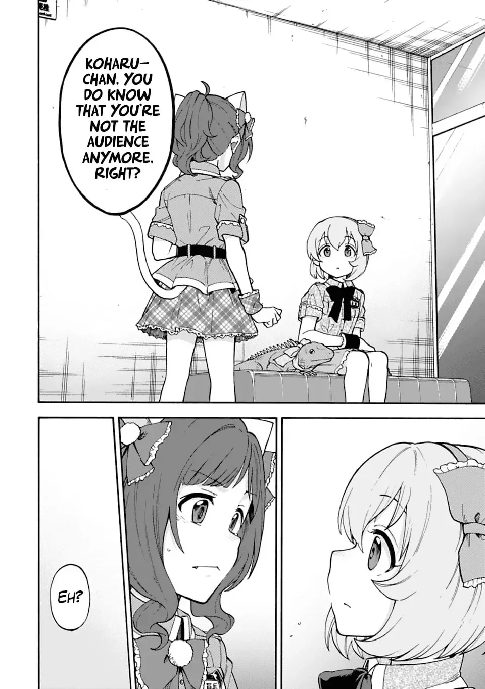 THE iDOLM@STER Cinderella Girls - U149 Chapter 4.4 page 8 - 