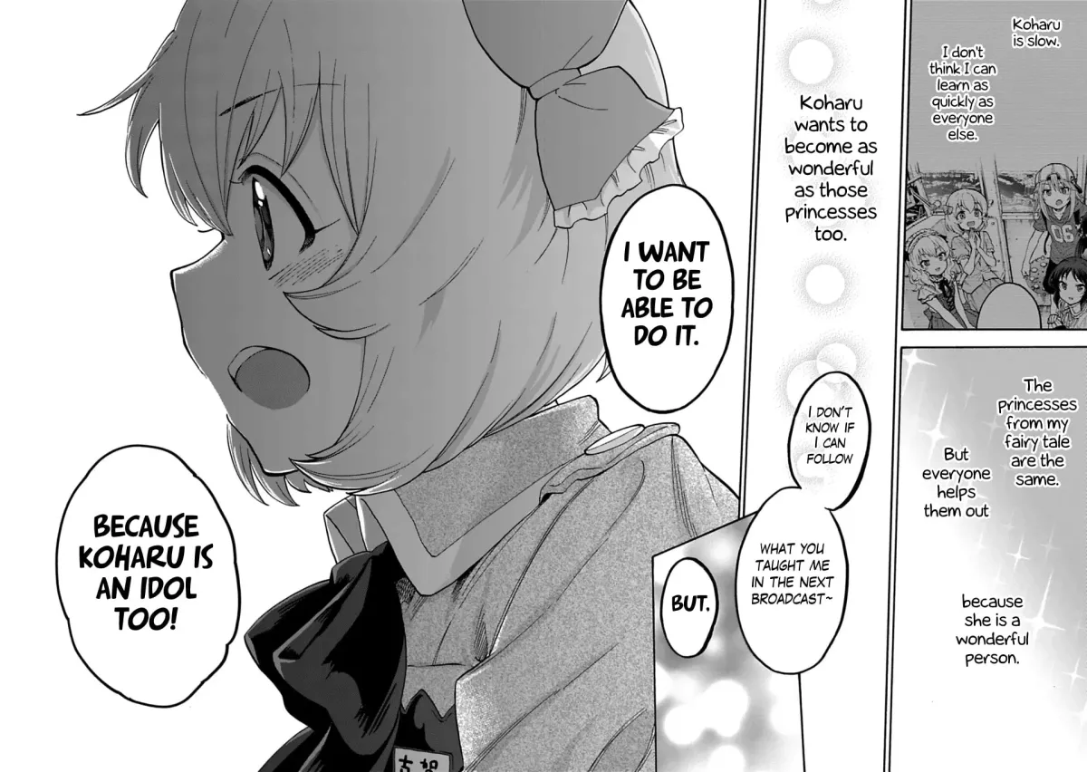 THE iDOLM@STER Cinderella Girls - U149 Chapter 4.5 page 12 - 