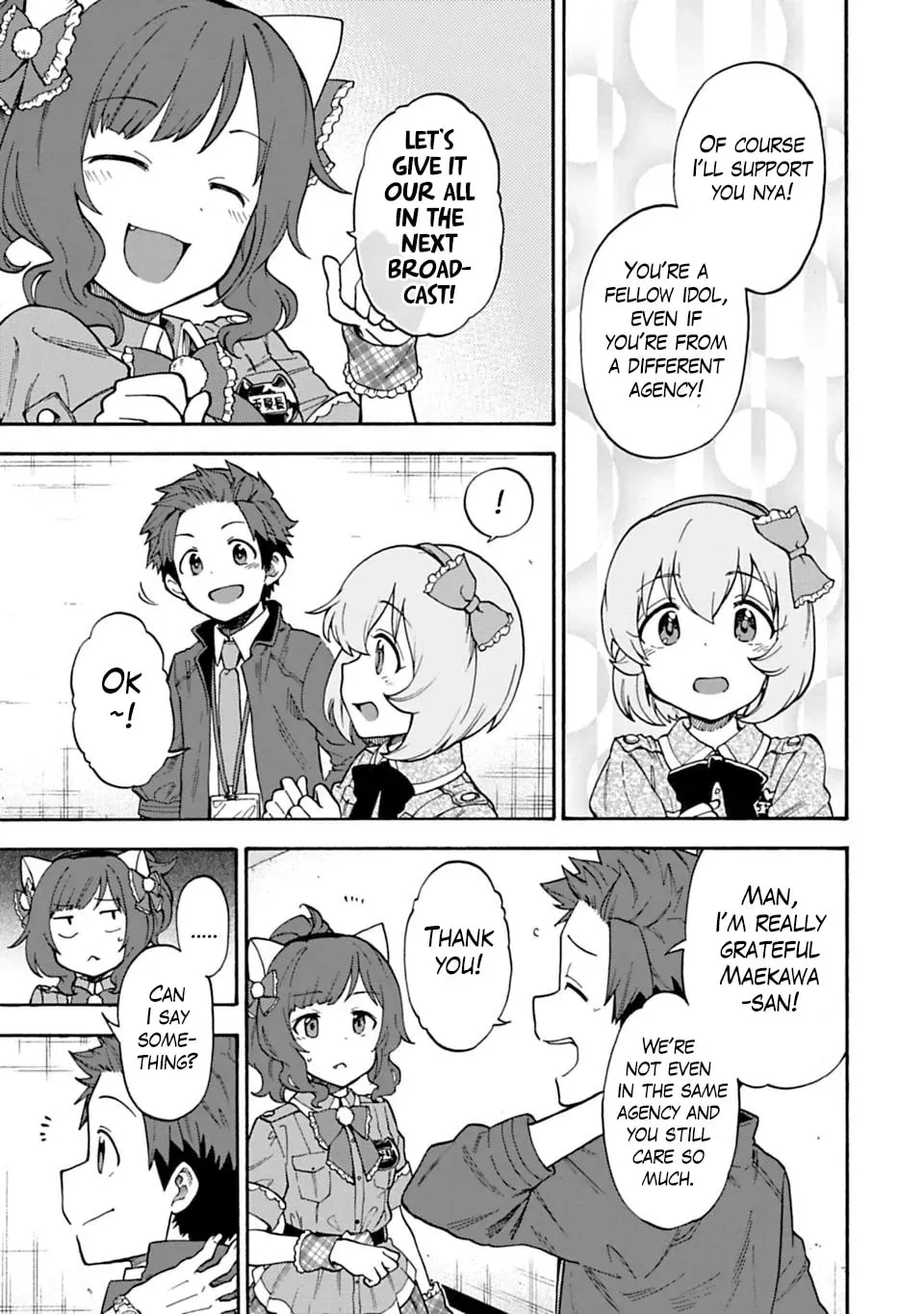THE iDOLM@STER Cinderella Girls - U149 Chapter 4.5 page 14 - 
