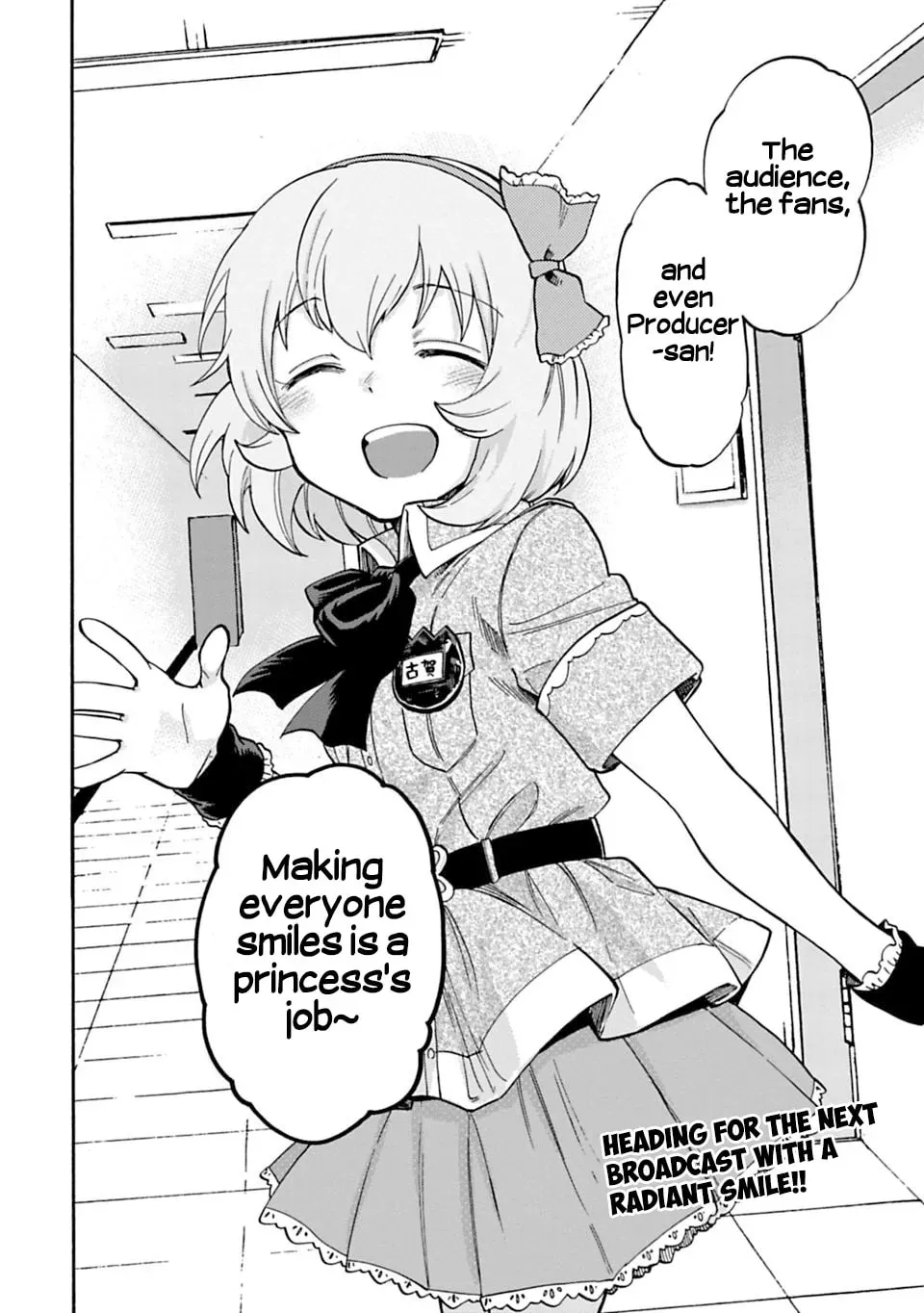 THE iDOLM@STER Cinderella Girls - U149 Chapter 4.5 page 19 - 