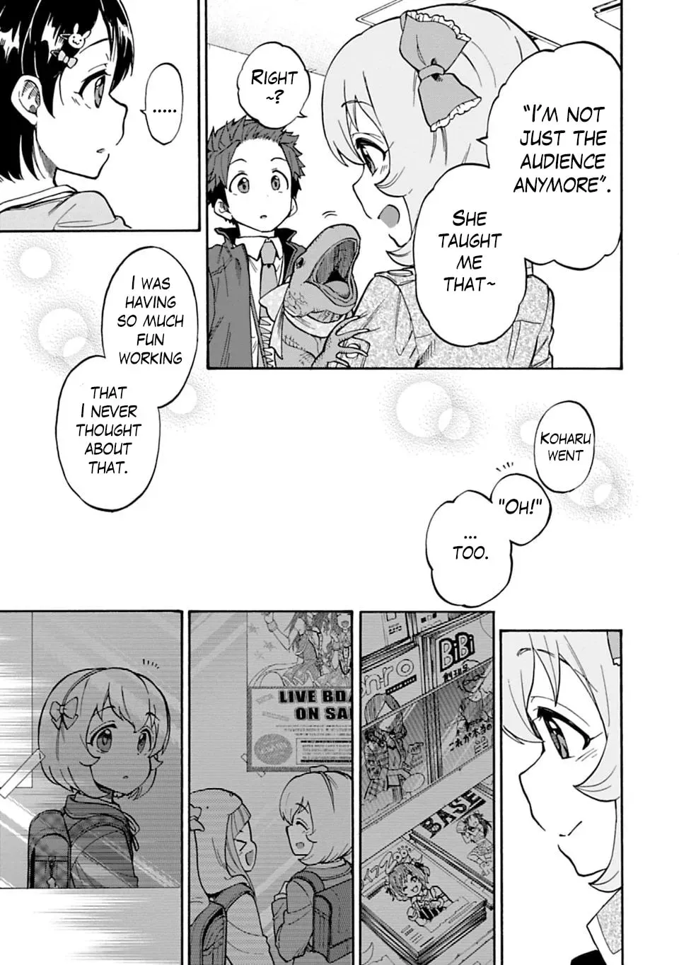 THE iDOLM@STER Cinderella Girls - U149 Chapter 4.5 page 7 - 